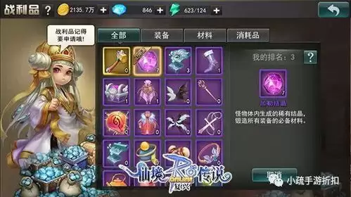 ������Ů�����ǽ��ؾ����