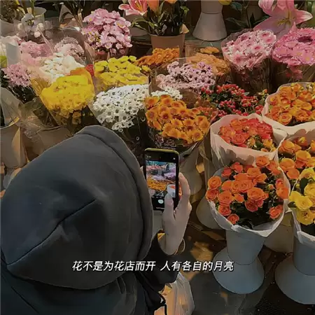 幸运又伤感的英文网名?女生专属100个精选_wishdown.com 幸运又伤感的英文网名?女生专属100个精选_wishdown.com