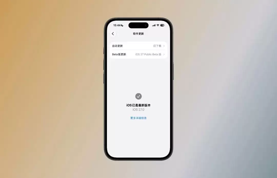 iOS 27��������飺����AI�Ѿ�����������������ֵ������