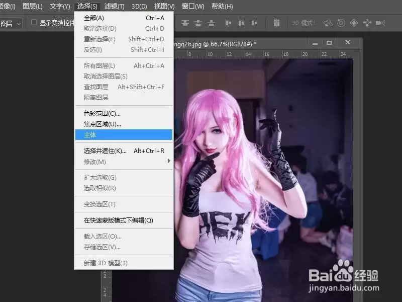 Photoshop���ر���ͼ������ķ���