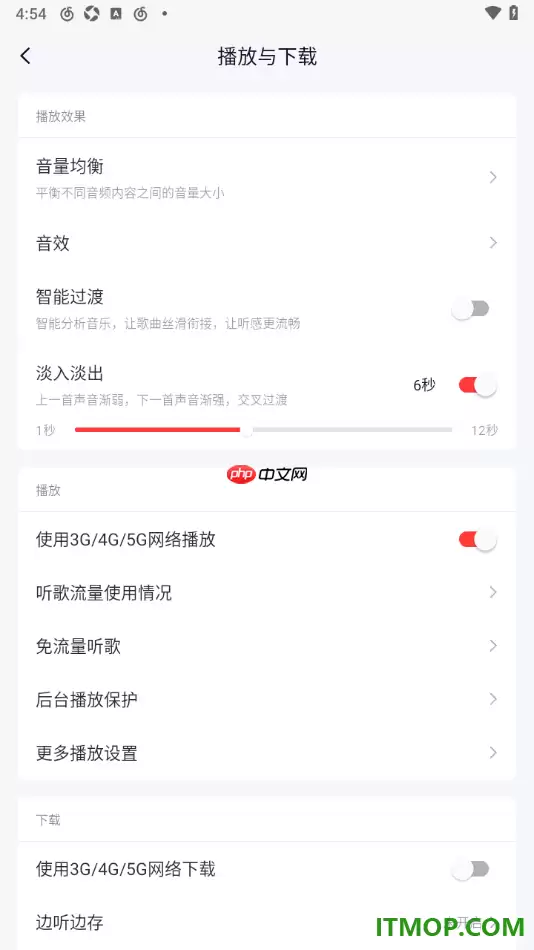 �����������ֻ��浭�뵭���������ý̳�