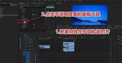 Premiere CC�ü�����λ�����