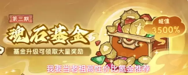 ��Ҫ��������Լ۱�봽��Ƽ�