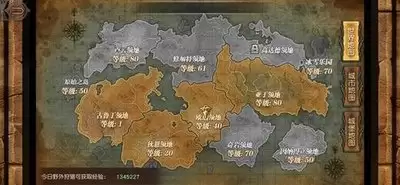 ����2��Լ�Գ�����ˢȡ����ȫ����