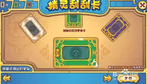 ����������羫��ȫ�ռ������뼼��