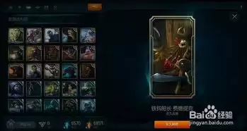 Ӣ�����˺���˹���Ҷ���Զ�ѻ�Ч������