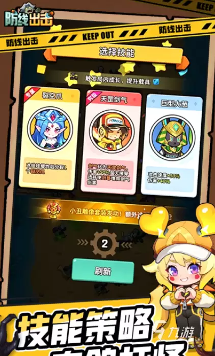 �����߳�������ʽ�������ڹ���