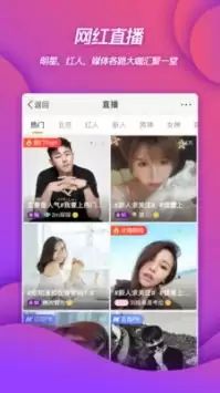 微博网页版官网入口地址与登录入口指南_wishdown.com 微博网页版官网入口地址与登录入口指南_wishdown.com