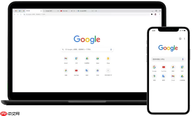 谷歌浏览器开发者工具为何抓不到WebSocket数据包_wishdown.com 谷歌浏览器开发者工具为何抓不到WebSocket数据包_wishdown.com