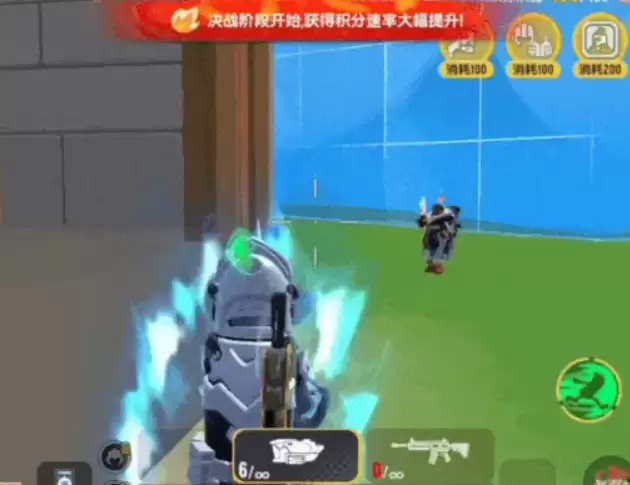 香肠派对传奇团队激斗玩法详解_wishdown.com 香肠派对传奇团队激斗玩法详解_wishdown.com