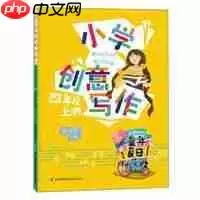 千问与GPT-4创意写作想象力差距有多大_wishdown.com 千问与GPT-4创意写作想象力差距有多大_wishdown.com