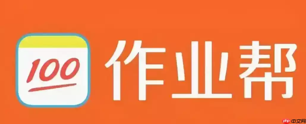 ��ҵ��ƽ��氲װ�ٷ���ڵ�ַָ��
