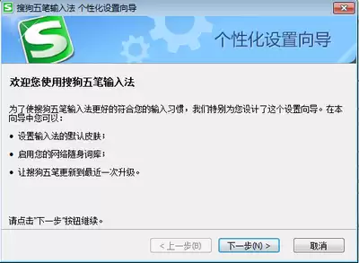 �ѹ����뷨���԰���Ի�����������