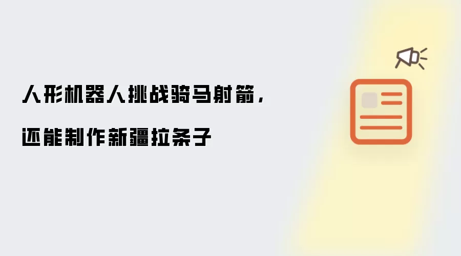 ���λ���������������������½�������