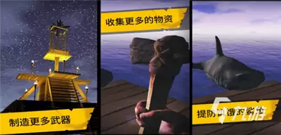 海洋游泳动物类型有哪些常见种类与分类_wishdown.com 海洋游泳动物类型有哪些常见种类与分类_wishdown.com