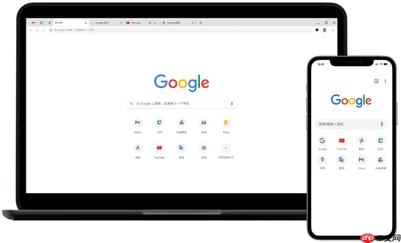 谷歌浏览器禁止网页自动跳转移动版APP的方法_wishdown.com 谷歌浏览器禁止网页自动跳转移动版APP的方法_wishdown.com