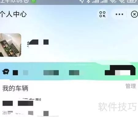 ֧�������ó��ó�����ϸ����̳�