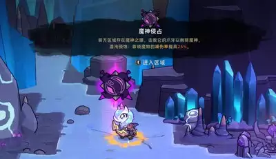 ʧ��Ǳ�2ħ��֮�Ļ�ȡ����