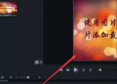 Camtasia Studio������Ƶ�����Ľ������