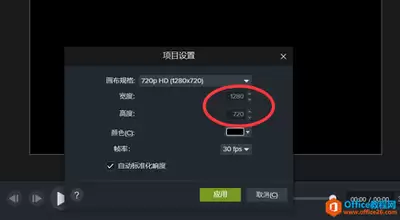 Camtasia 9����Ƶ�μ�������ע�͵ķ���