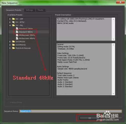 Premiere Pro����༭��Ƶ�زĽ̳�