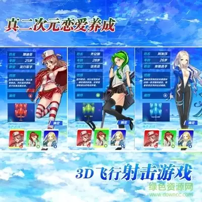 ����ս��ˮϵ������δ��䷽���������