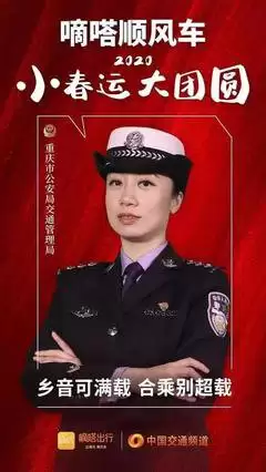 �Ϻ�����˳�糵���鿴��ϳ�Э�鱸������