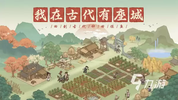 ��������������������淨ȫ�湥�Խ���