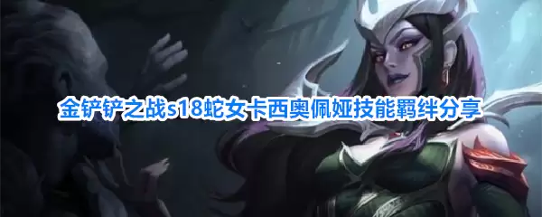 �����֮սS18��Ů��������櫼��������
