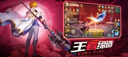 幻想少女公会星界秘境详解_wishdown.com 幻想少女公会星界秘境详解_wishdown.com