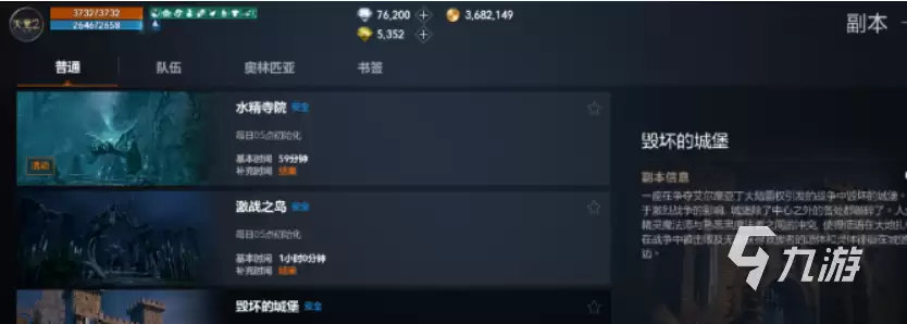 ��������2��Լ���縱���淨�������̳�