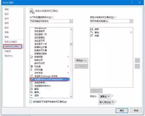 Java实现Word转TIFF的实用方法_wishdown.com Java实现Word转TIFF的实用方法_wishdown.com