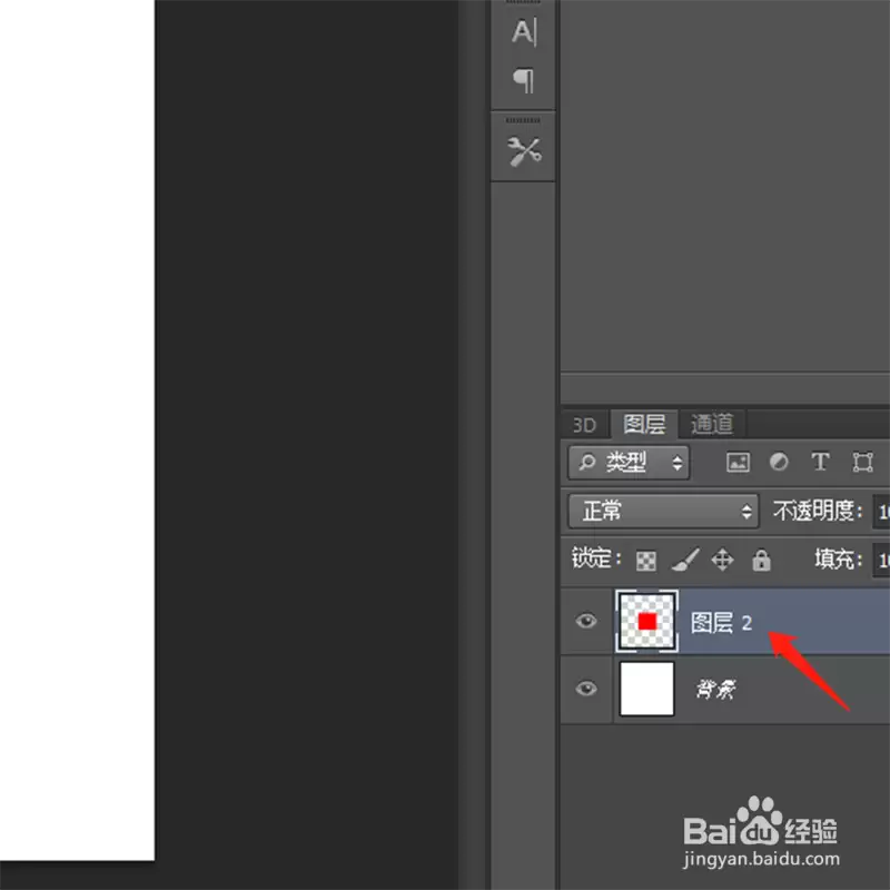 PS�����ʵ��ƽ��ת3D����Ч���ķ���
