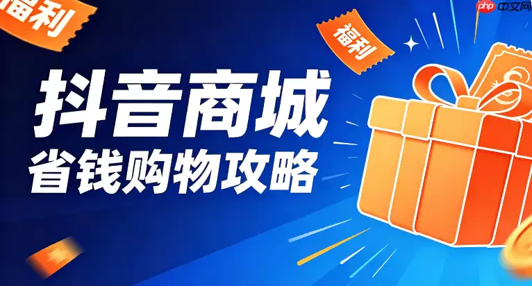 �����̳Ǽ��빺�ﳵ�����������к�����