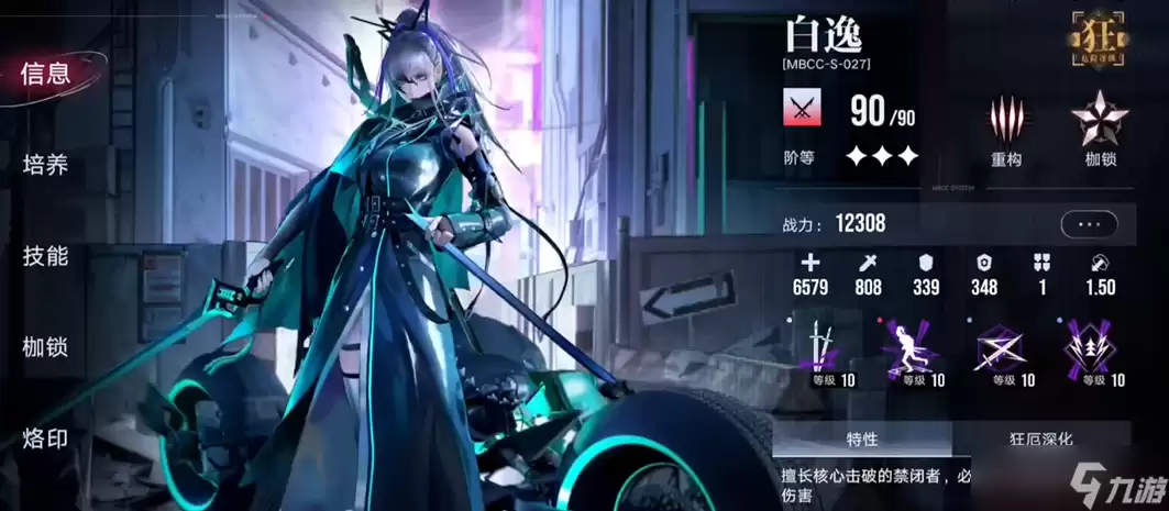 ������;���������������ʹ�ù���