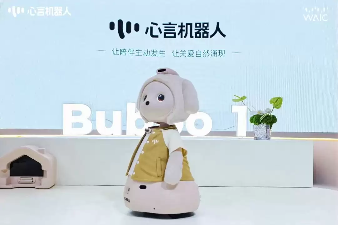 ������APPӪ�����ں��Ƴ���ͥ������