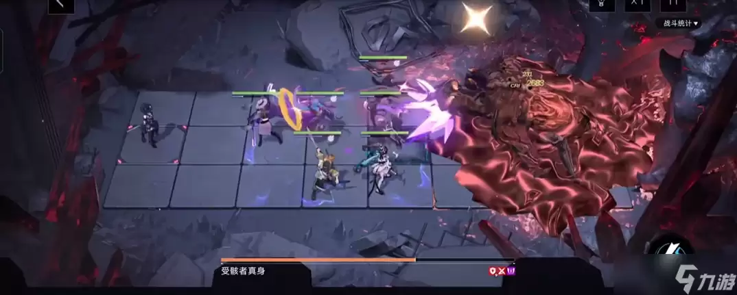 无期迷途决战打法攻略_wishdown.com 无期迷途决战怎么打