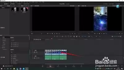 Edius给素材添加分割叠化转场特效的方法_wishdown.com Edius给素材添加分割叠化转场特效的方法_wishdown.com