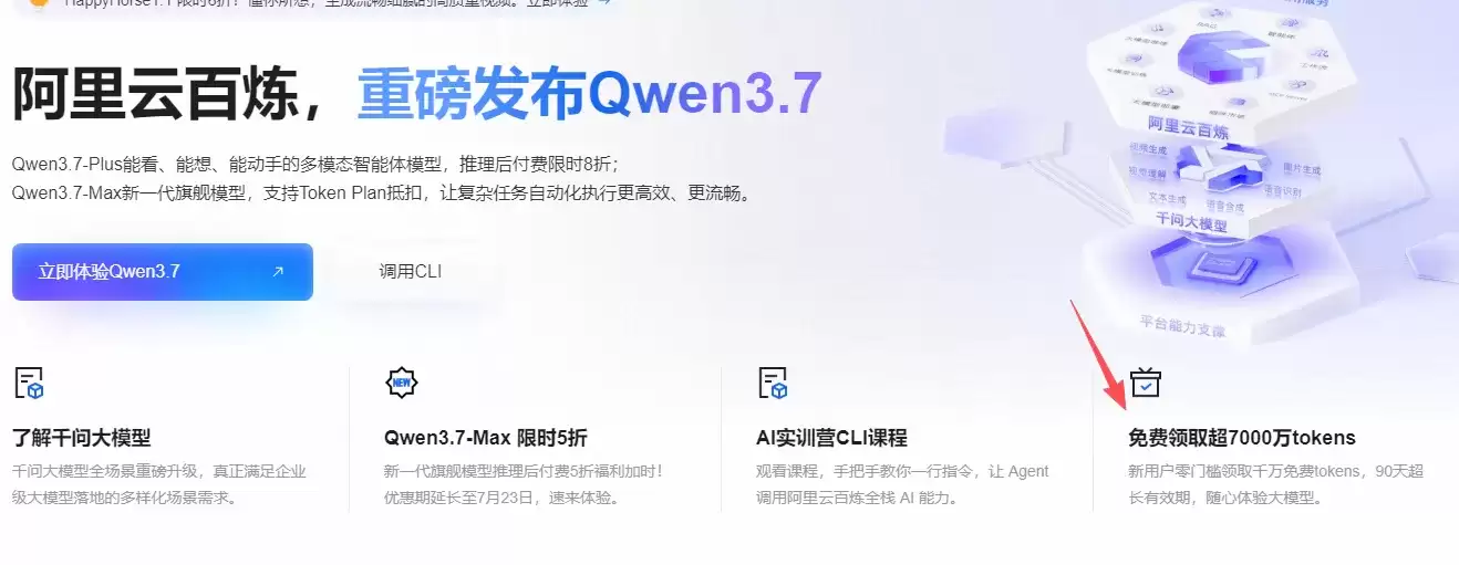 �����ư�����ģ��ƽ̨�ı�ͼ����Ƶ��Ƶģ����������