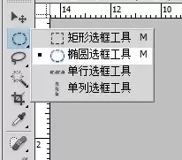 PS������Ө��͸ˮ������ϸ�̳�