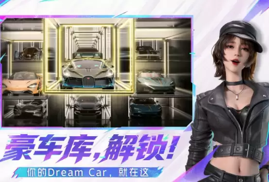 热门安卓赛车游戏推荐_wishdown.com 热门安卓赛车游戏推荐_wishdown.com
