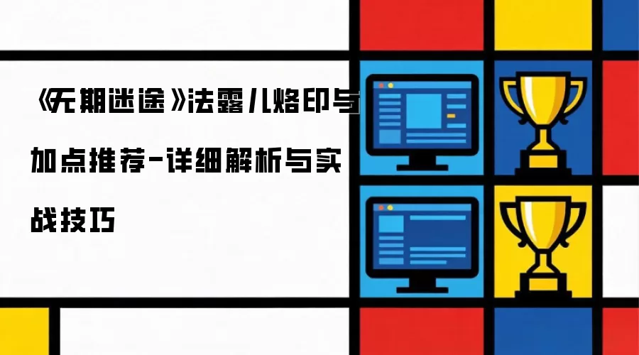 ������;��¶����ӡ�ӵ��Ƽ���ʵս�������
