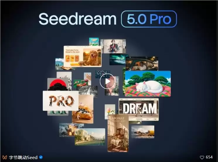 �ֽ���������Seedream 5.0 Pro ����AI��������ʽ��׼�༭ʱ��