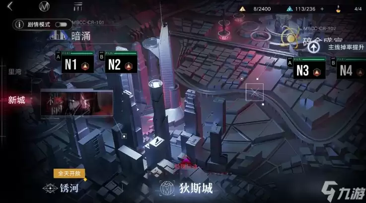 无期迷途怎么避免反伤新手必看完整攻略技巧_wishdown.com 无期迷途如何避免反伤