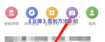����ǩ�������̳����ֱؿ���ϸÿ��ǩ������