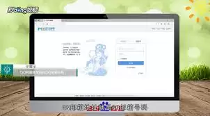 QQ������ҳ���¼��ڼ���ַ���ҷ���