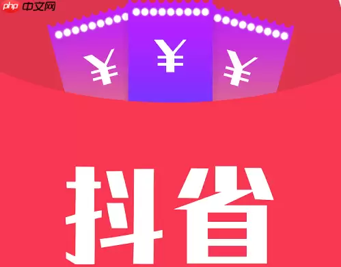 ��ʡʡ���ͬ��������������ϸ����̳�
