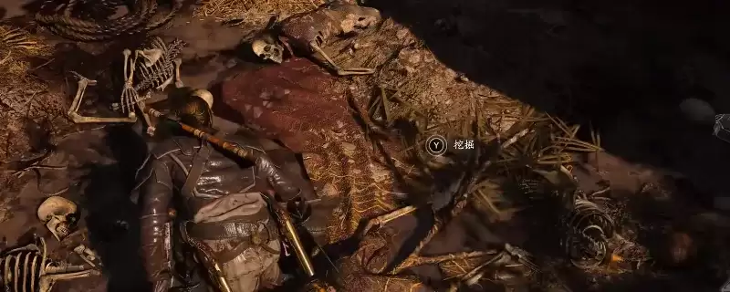 �̿���������������ò�˹�䵶��ȡ�����ص�����λ��