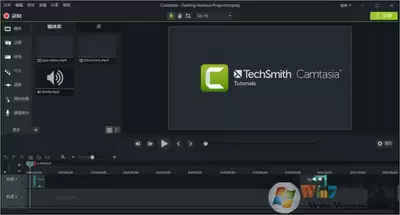 Camtasia Studio视频添加字幕方法详细步骤教程新手入门简单易学_wishdown.com Camtasia Studio视频添加字幕方法详细步骤教程新手入门简单易学_wishdown.com