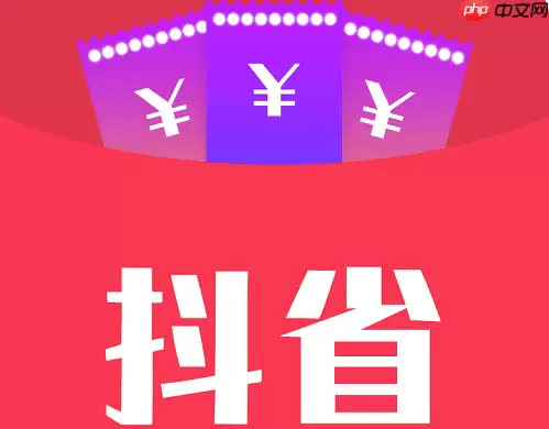 ��ʡʡ�������ҿ���ȯ����ϸ����